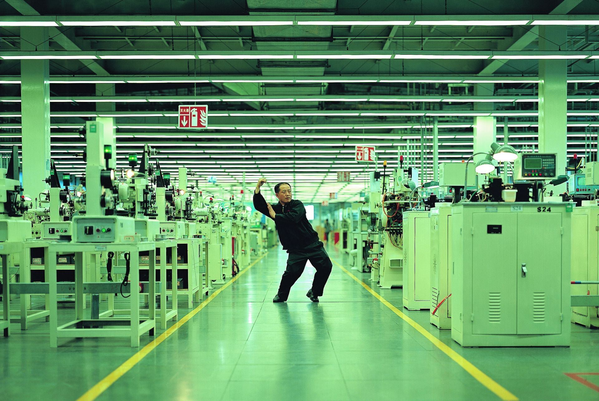 Cao Fei, My future is not a Dream, 2006, Videostill