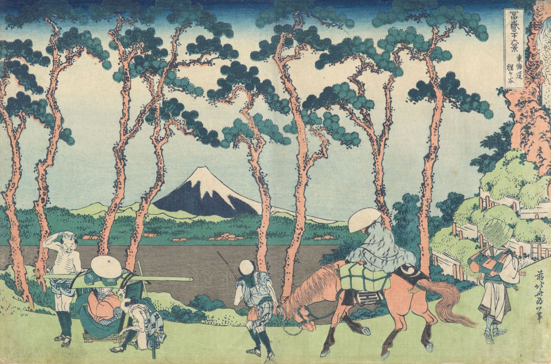 Hodogaya an der Ostmeerstraße, Katsushika Hokusai (1760–1849), Farbholzschnittdruck, Japan, Edo-Periode, 1830er Jahre